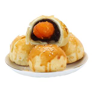 [非合成蛋黄]手工蛋黄酥真整颗咸蛋黄早餐单独包装年货送礼盒450g