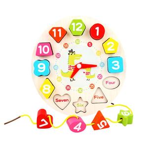 儿童时钟串珠积木精细动作训练女婴早教益智穿绳宝宝玩具1-2-3岁