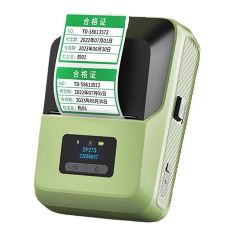 德佟DP27S合格证打印机日期卡片