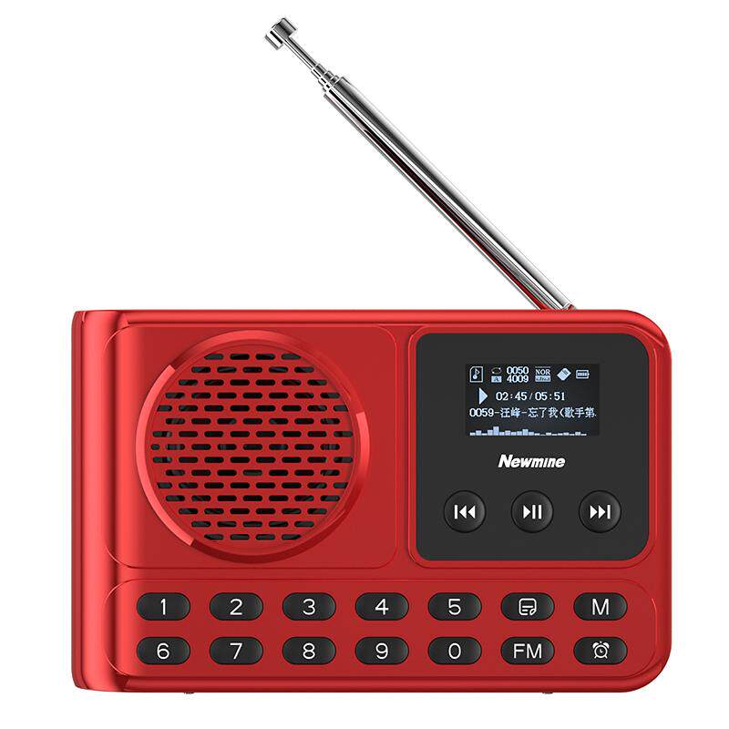 纽曼收音机老人专用随身听迷你便携式半导体蓝牙音箱插卡戏曲评书
