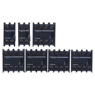 施耐德LC1D接触器22C辅助13C触头LADN11C 20C 31C 40C 02C触点04C