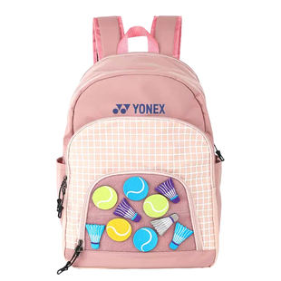 YONEX尤尼克斯羽毛球包BA299CR儿童手提运动双肩背包yy青少年便携
