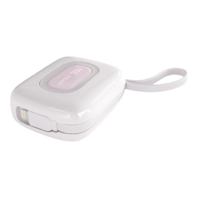 沃品快充自带线充电宝大容量