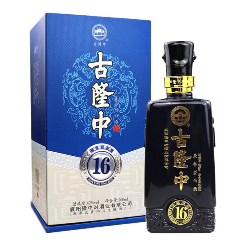 酒42度兼香型整箱500ml*6白酒