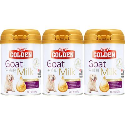 谷登狗狗羊奶粉200g×3罐