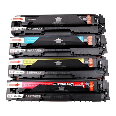 适用于佳能易加粉打印机硒鼓