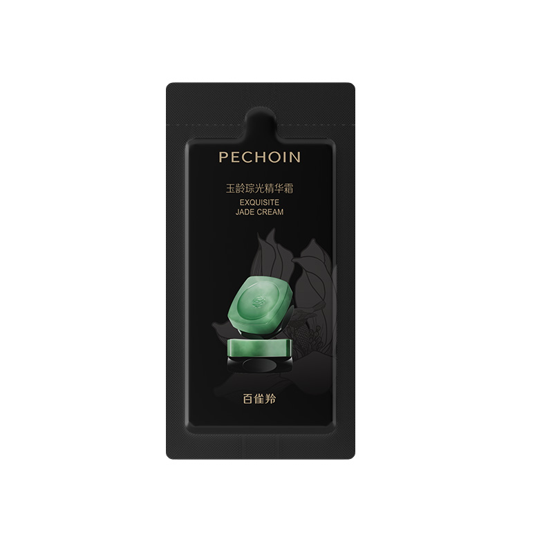 【U先派样】百雀羚灵玉霜2g