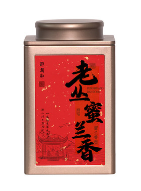 千元级【老丛蜜兰香】特级蜜香薯香明显 水甜 高山乌岽单丛茶叶