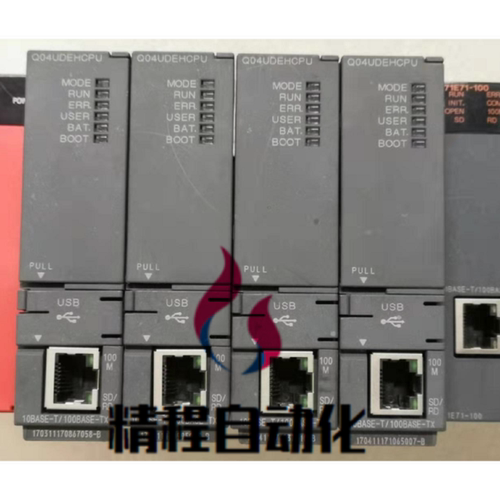 议价9新 三菱PLC Q06HCPU Q02HCPU Q04UDEHCPU Q06UDEHCPU Q10UDE