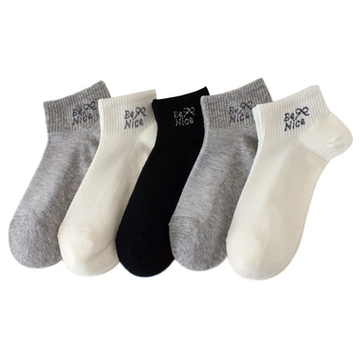 精梳棉短袜女夏天薄款防滑不掉跟