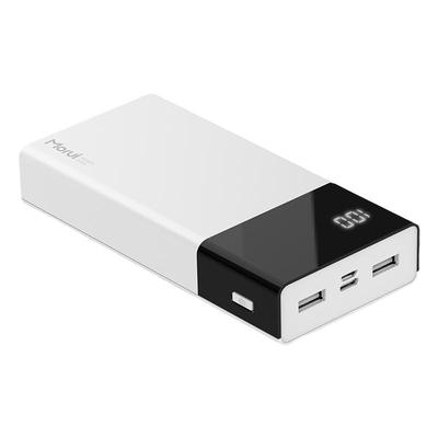 全协议超级快充支持66W100W120W