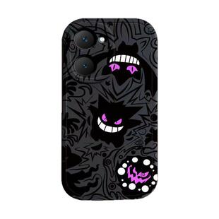 适用vivoY37手机壳vivoY37m保护套新款外壳软硅胶全包防摔y37pro步步高viv0维沃vovoy丫vivi男个性耿鬼ⅴiⅴo