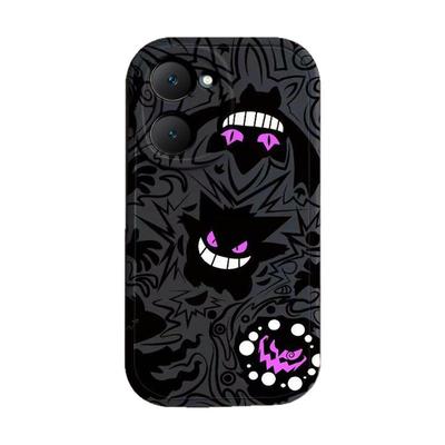 适用vivoY37手机壳vivoY37m保护套新款外壳软硅胶全包防摔y37pro步步高viv0维沃vovoy丫vivi男个性耿鬼ⅴiⅴo