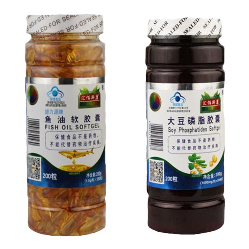 正品药房同款汇佰斯康鱼油大豆