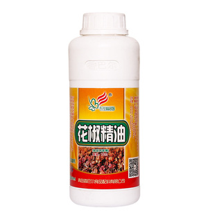 香巴尔花椒精油特麻花椒油烧烤火锅凉拌高倍超浓缩500ml包邮