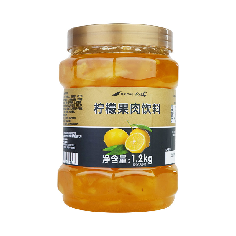 鲜活柠檬茶含果肉浓浆原料