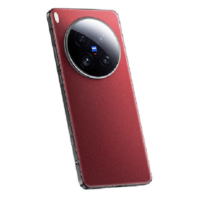 适用vivoX200ultra手机壳新款x200uitra的保护套真皮200u镜头全包防摔高级感超薄vivi外壳官方ut男女专用素皮