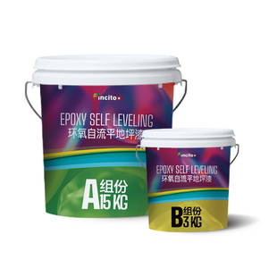 自流平环氧树脂地坪漆水泥地面漆耐磨防滑地板漆工厂车库室外油漆