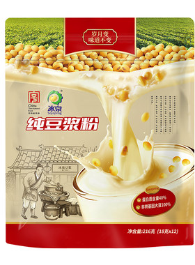 冰泉纯豆浆粉健身营养早餐豆奶