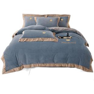 水星家纺秋冬季加厚牛奶绒四件套保暖绒绣花刺绣法莱绒被套床笠款