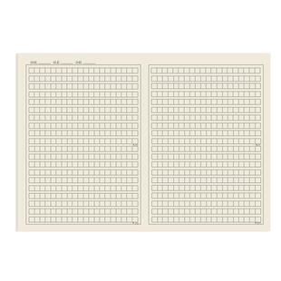 互信作文纸稿纸信纸800格方格纸小学生作文本文稿稿纸语文四百格格子纸写作专用字草稿纸作文1000加厚学生用