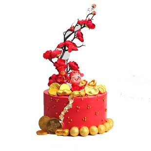 中国风祝寿红梅花蛋糕装饰插件网红喜庆过大寿寿公寿婆生日配件