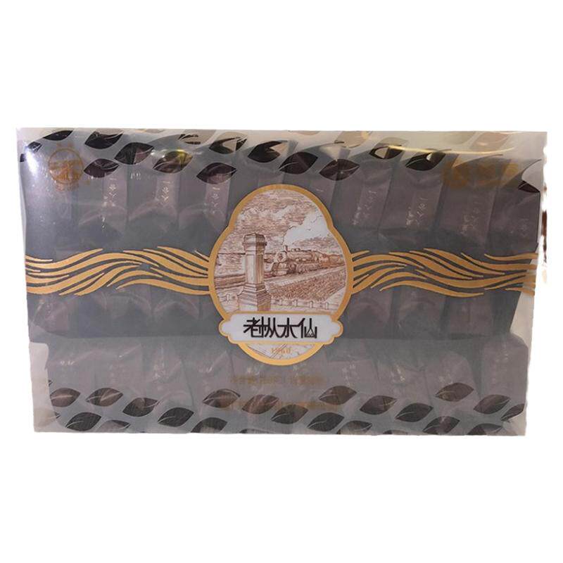 中茶厦门海堤xt708老枞水仙