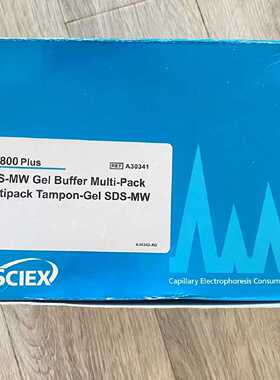 议价A30341 AB Sciex凝胶缓冲液（4瓶/盒）beckman coulter