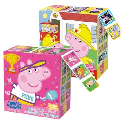 小猪佩奇贴纸儿童卷卷贴手帐咕卡水杯贴画卡通创意可爱乔治女孩男孩幼儿园奖励防水创意趣味贴纸书益智贴贴画