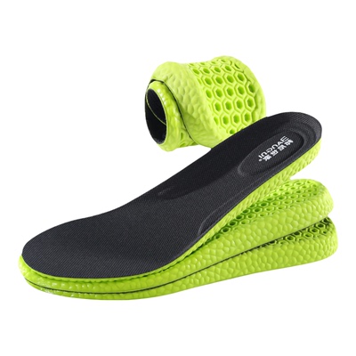 鞋垫男吸汗防臭透气艾草除臭抗菌运动气垫减震久站不累踩屎感女款