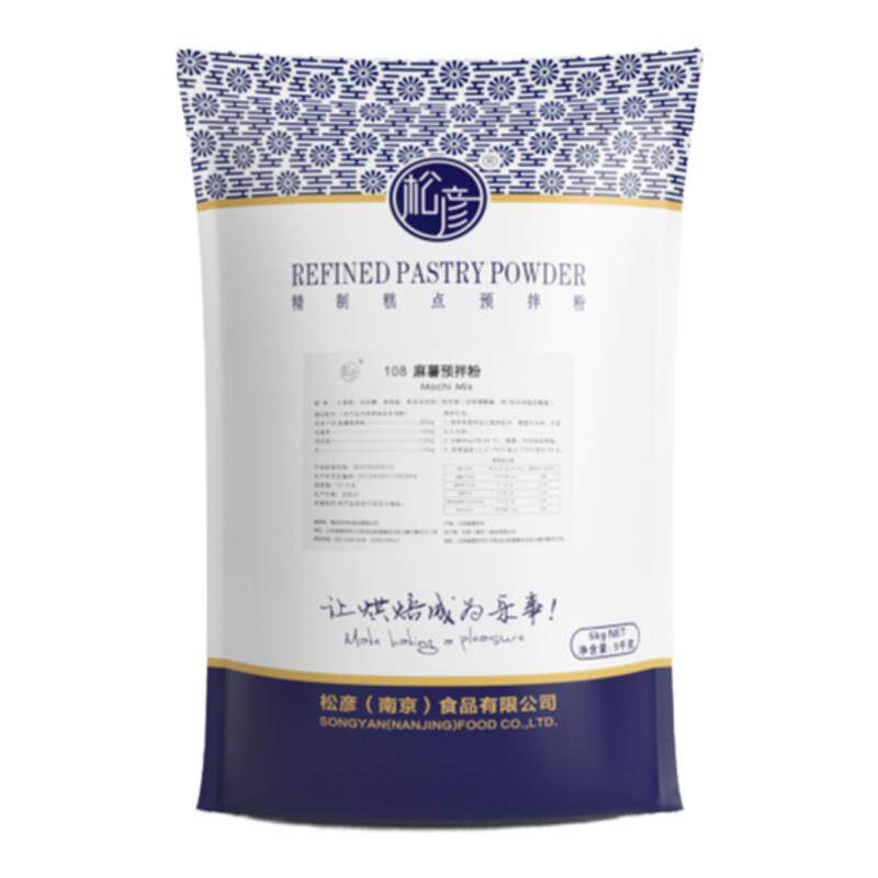松彦108麻薯预拌粉1kg家用烘焙原料商用麻薯粉大包软糯Q弹麻薯包