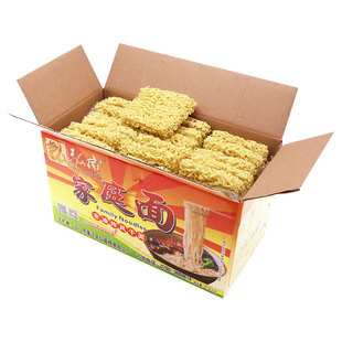 广东家庭炒面面条一箱非油炸速食面竹升面鸡蛋面麻辣烫细方便面条