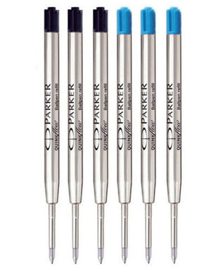 圆珠笔笔芯按动/转动圆珠笔笔芯/替换芯 黑色/蓝色笔芯长98CM