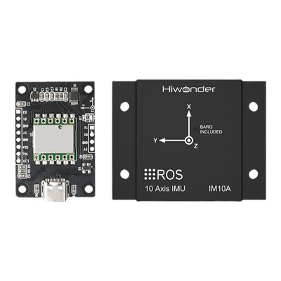 幻尔IMU惯导模块传感器精准测量