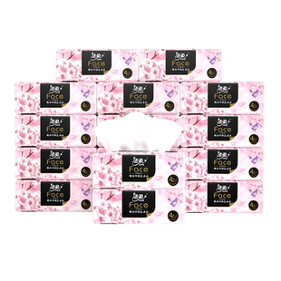 洁柔油画抽纸系列自然无香擦手纸加厚4层100抽16包家用纸巾实惠装