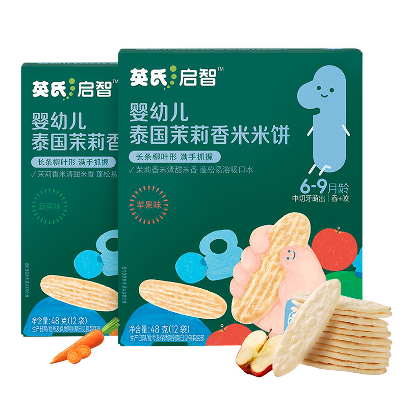 英氏婴幼儿米饼磨牙饼干宝宝辅食