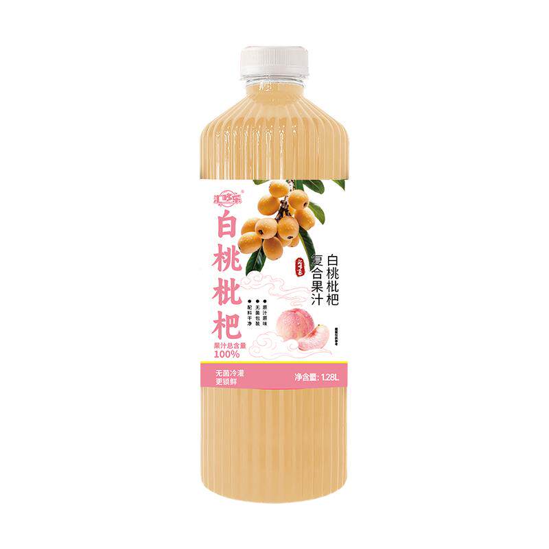 白桃枇杷汁1.28L*2瓶装大容量纯果汁饮料酸甜清爽解腻整箱特价批