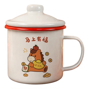 怀旧马克杯马年公司礼品定制搪瓷杯可定制LOGO吉祥马图案商务送礼