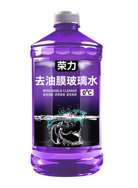 汽车玻璃水零下40度防冻冬季去油膜防雨镀膜去虫胶四季通用