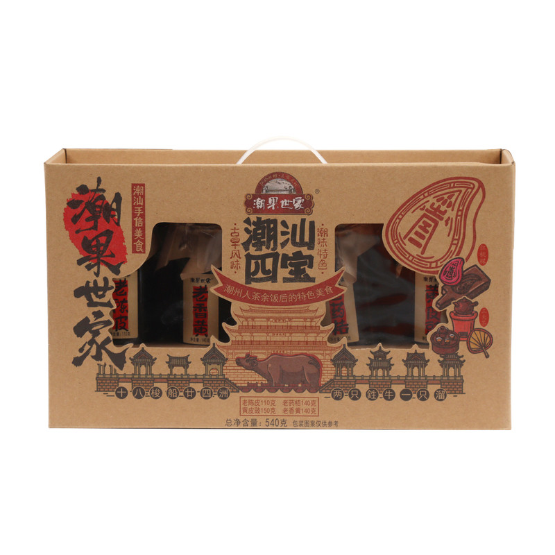 潮果世家十年老香黄潮汕三宝