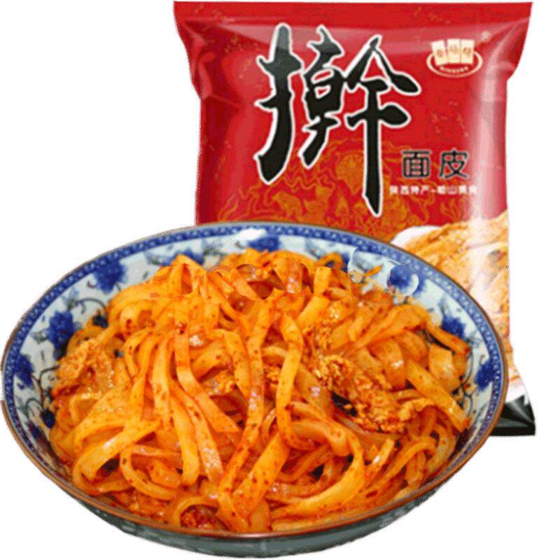 秦格格陕西凉皮速食擀面皮真空袋装宝鸡岐山正宗特产小吃面皮10袋