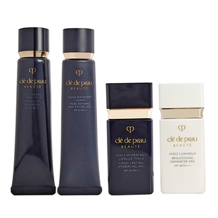 肌肤之钥CPB长管隔离磨砂清爽黑白短管新版妆前乳控油提亮本土版