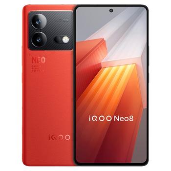 ֱʱ50Ԫ Ӫvivo iQOO Neo8 Ʒ5Gֻ8+ѧˢϷ羺120WٷƷiqooneo7