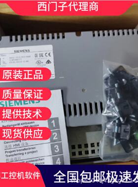 议价西门子IPC677E工控机 6AV7261-0AC/0CA/06/21/10-4AB/2AA/2/0