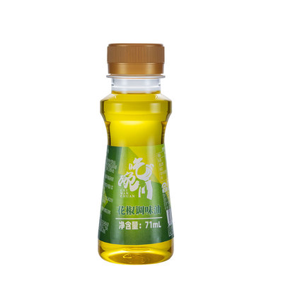 花椒油小瓶71ml芝麻香家用
