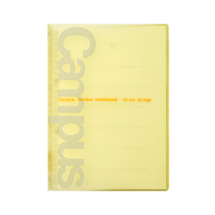 日本KOKUYO国誉Campus软面活页本P733外壳b5软皮活页笔记本可拆卸活页夹轻薄超薄软皮方格横线笔记本记事替芯