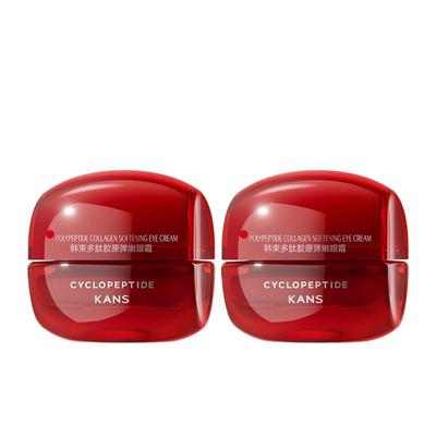 红蛮腰眼霜弹嫩紧致抗皱