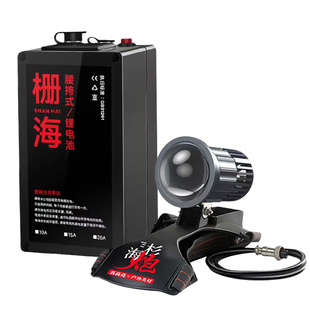 杉海炮25款户外强光远射超亮头戴式激光炮爬登山徒步探险头灯矿灯