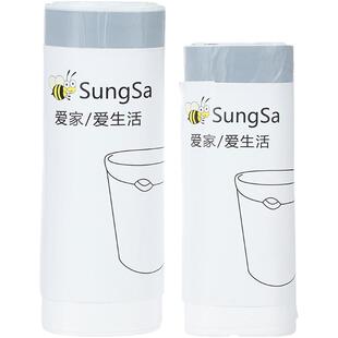 日本白色分类手提式垃圾袋大号加厚塑料袋抽绳自动收口家用垃圾桶