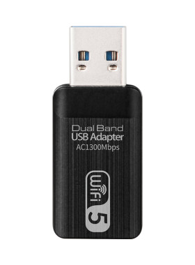 USB3.0免驱wifi无线网卡2.4G/5G